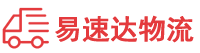 邵阳到双滦区物流公司